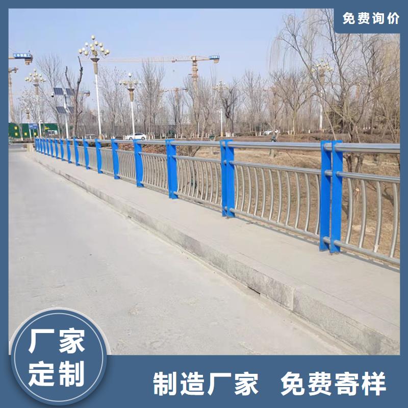 桥梁景观护栏【热镀锌立柱】厂家直销供货稳定