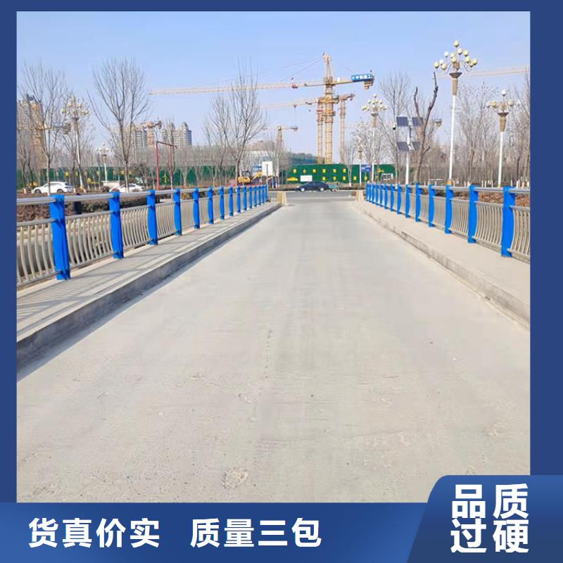 桥梁景观护栏【防撞桥梁护栏】用心做品质