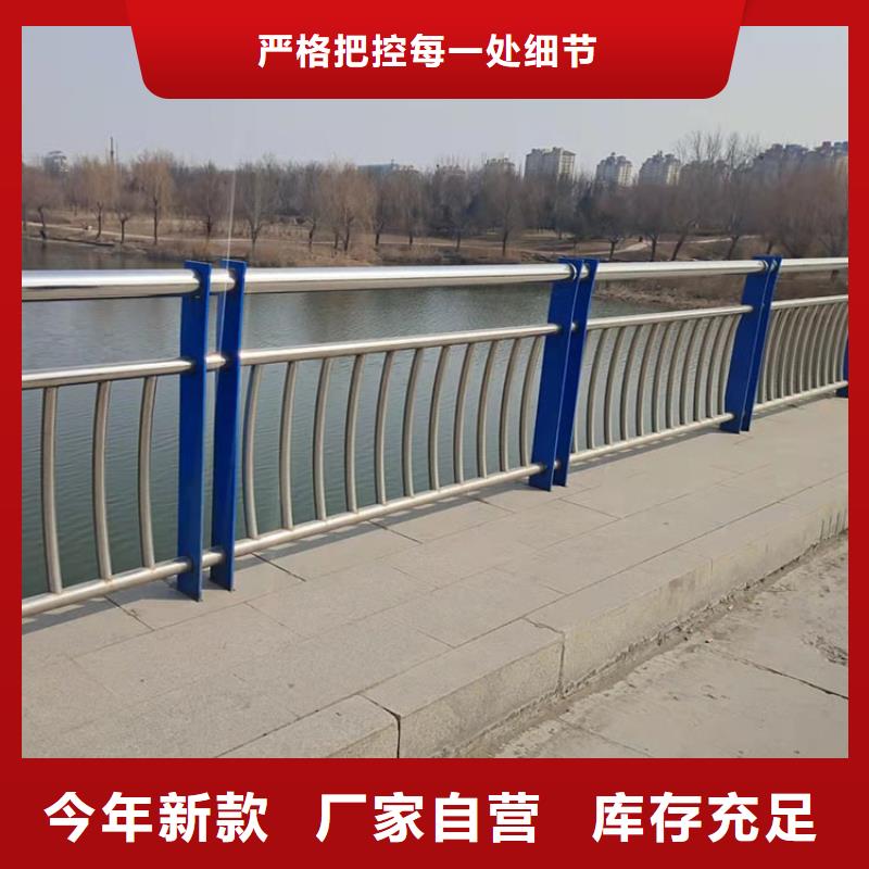 【桥梁景观护栏防撞护栏细节决定成败】