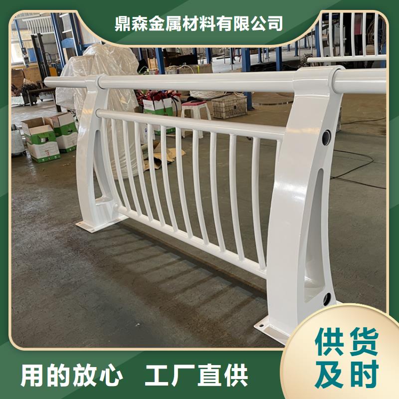 桥梁景观护栏桥梁防撞护栏实力大厂家