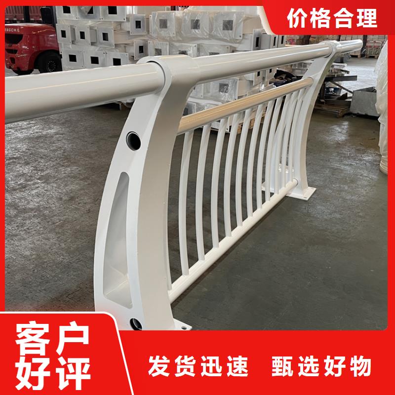 不锈钢立柱视频-象山|慈溪|丽水|金华|台州|杭州|绍兴|衢州|温州鼎森不锈钢立柱_ 鼎森金属材料(宁波市分公司)