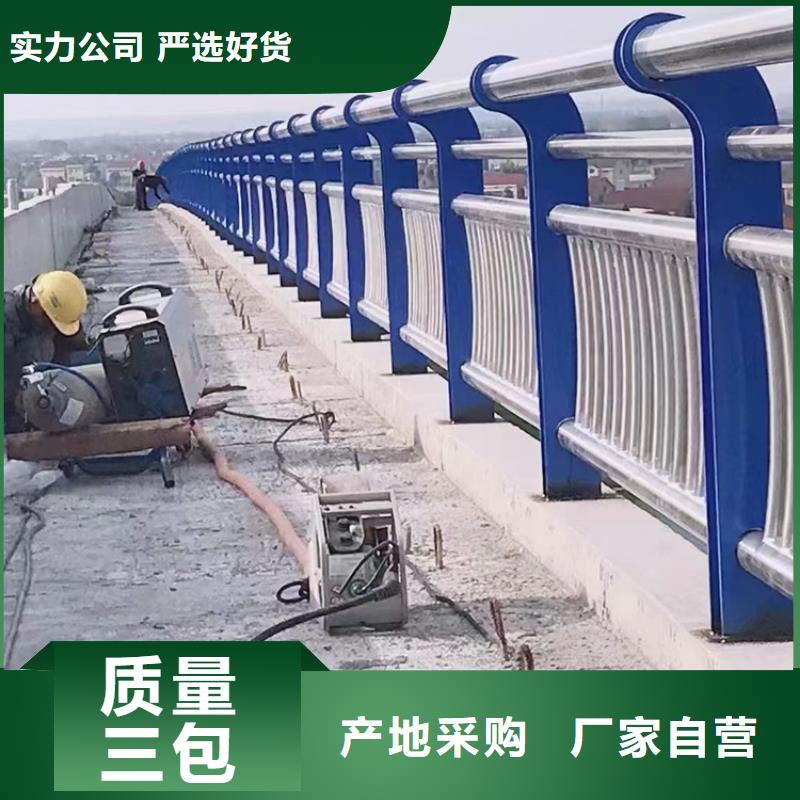 桥梁景观护栏201不锈钢复合管源头采购