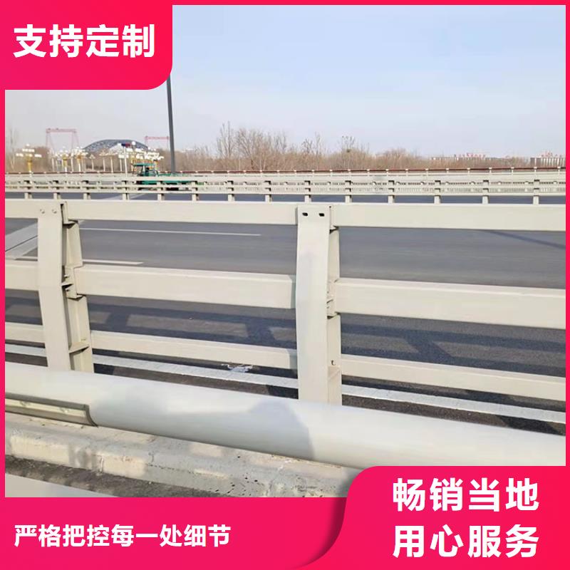 不锈钢立柱视频-象山|慈溪|丽水|金华|台州|杭州|绍兴|衢州|温州鼎森不锈钢立柱_ 鼎森金属材料(宁波市分公司)