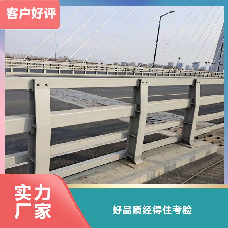 不锈钢立柱视频-不锈钢立柱|泰州市靖江市|海陵|姜堰|兴化|高港|泰兴