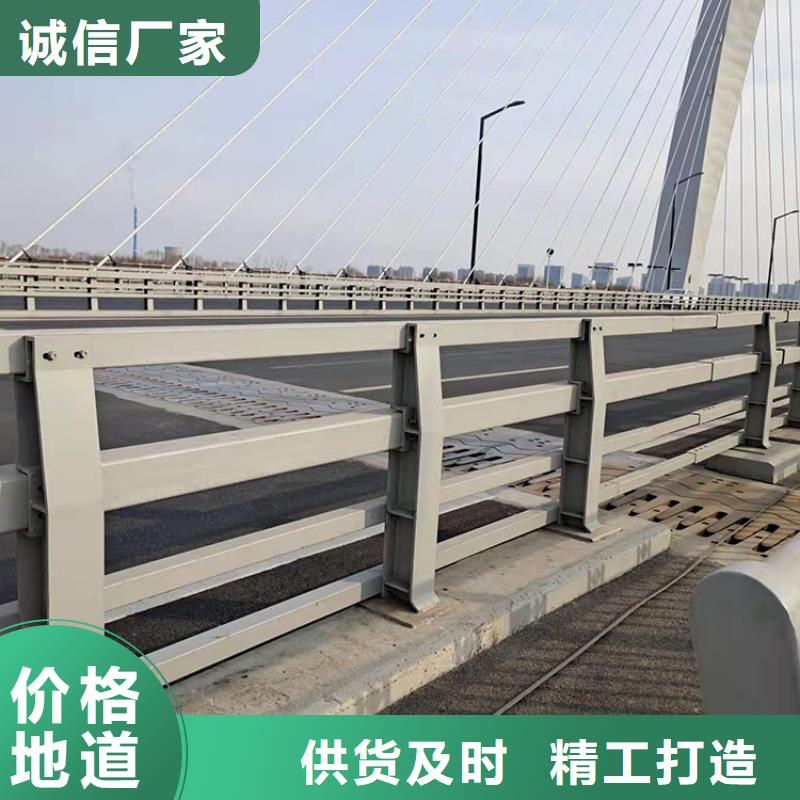 桥梁景观护栏防撞护栏立柱质量无忧