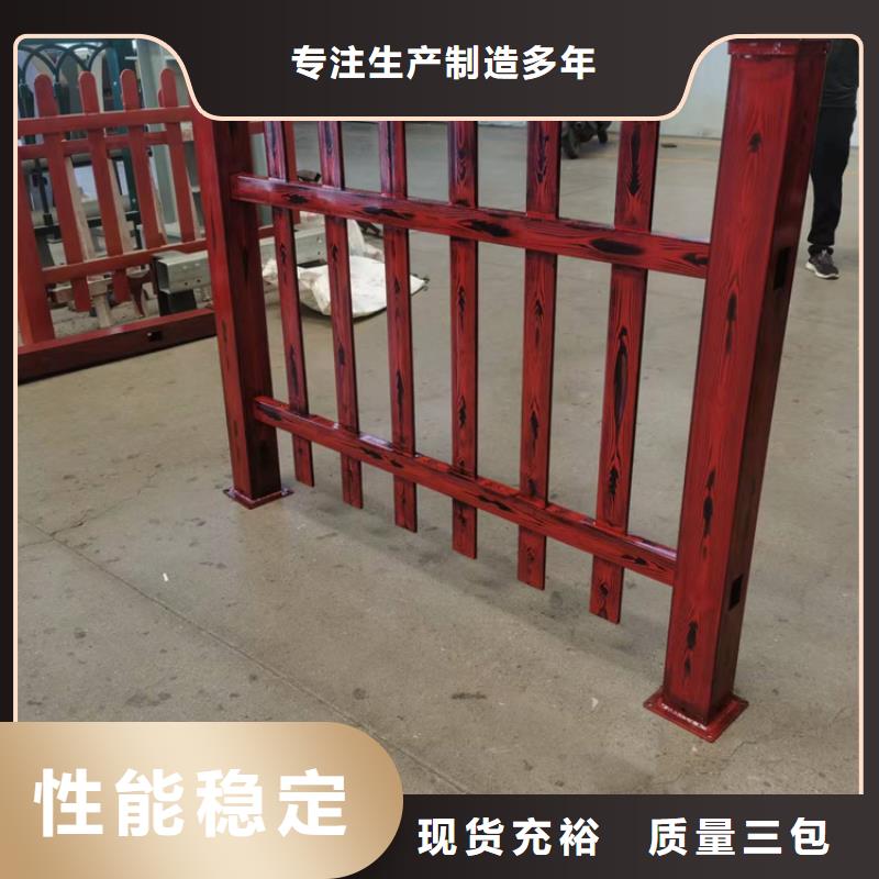桥梁景观护栏_【道路护栏】用心服务