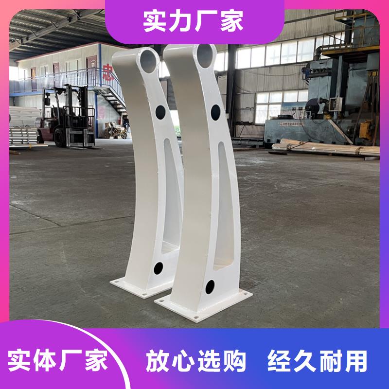桥梁景观护栏【热镀锌立柱】厂家直销供货稳定