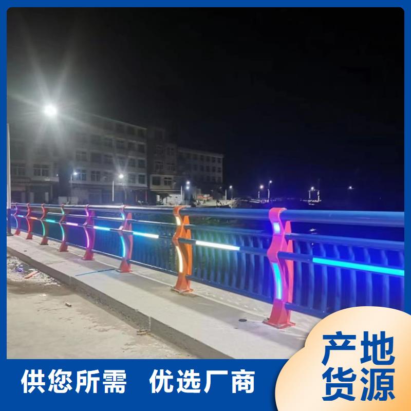 【桥梁景观护栏防撞护栏细节决定成败】