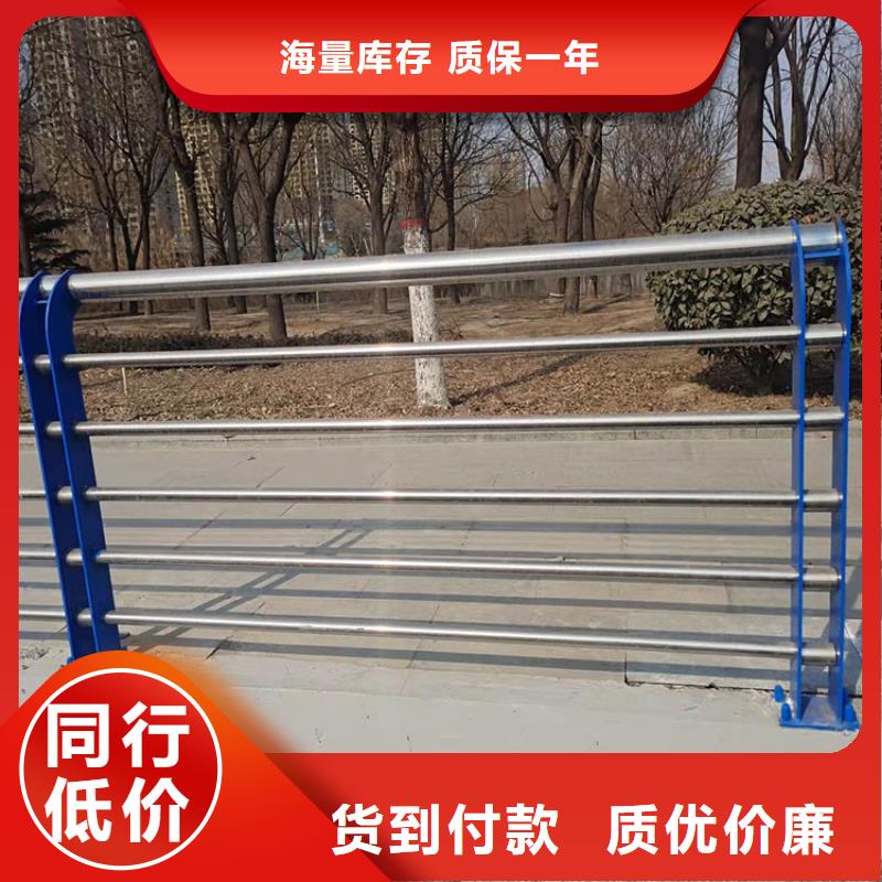 桥梁景观护栏防撞护栏立柱厂家采购