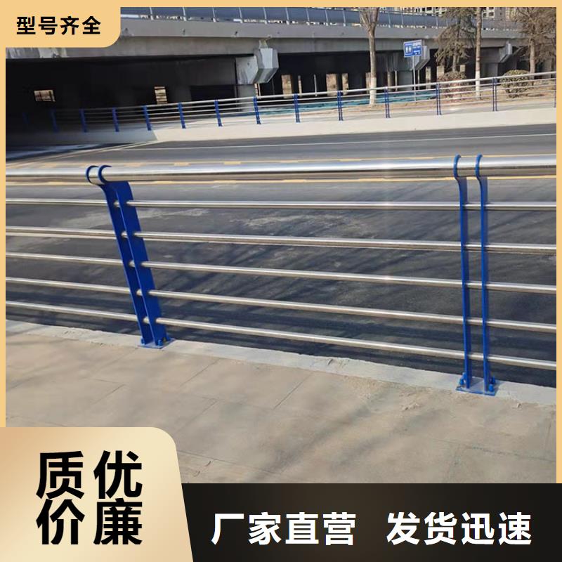 【桥梁景观护栏防撞护栏细节决定成败】