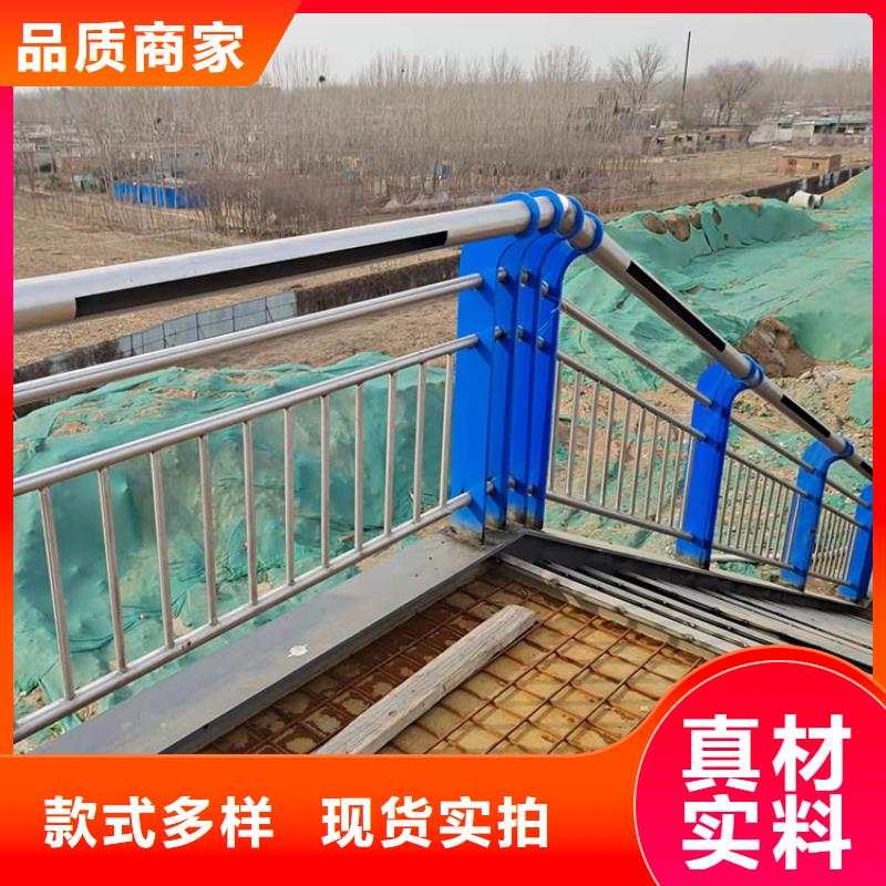 桥梁景观护栏【热镀锌立柱】厂家直销供货稳定