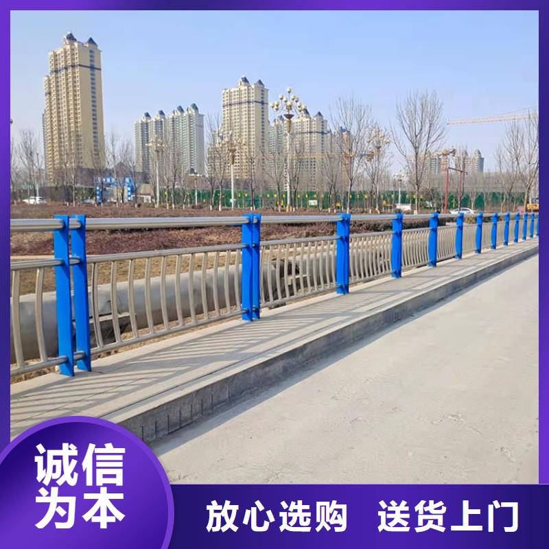 桥梁景观护栏【热镀锌立柱】厂家直销供货稳定