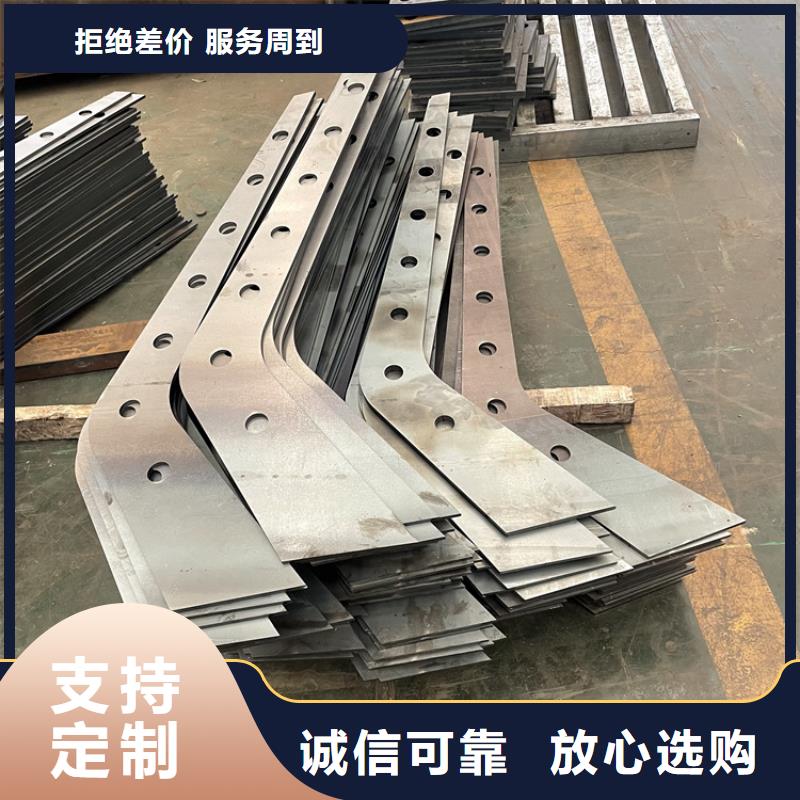 桥梁景观护栏不锈钢复合管栏杆多年行业积累