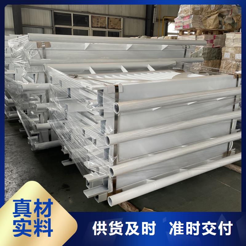 桥梁景观护栏【防撞桥梁护栏】用心做品质