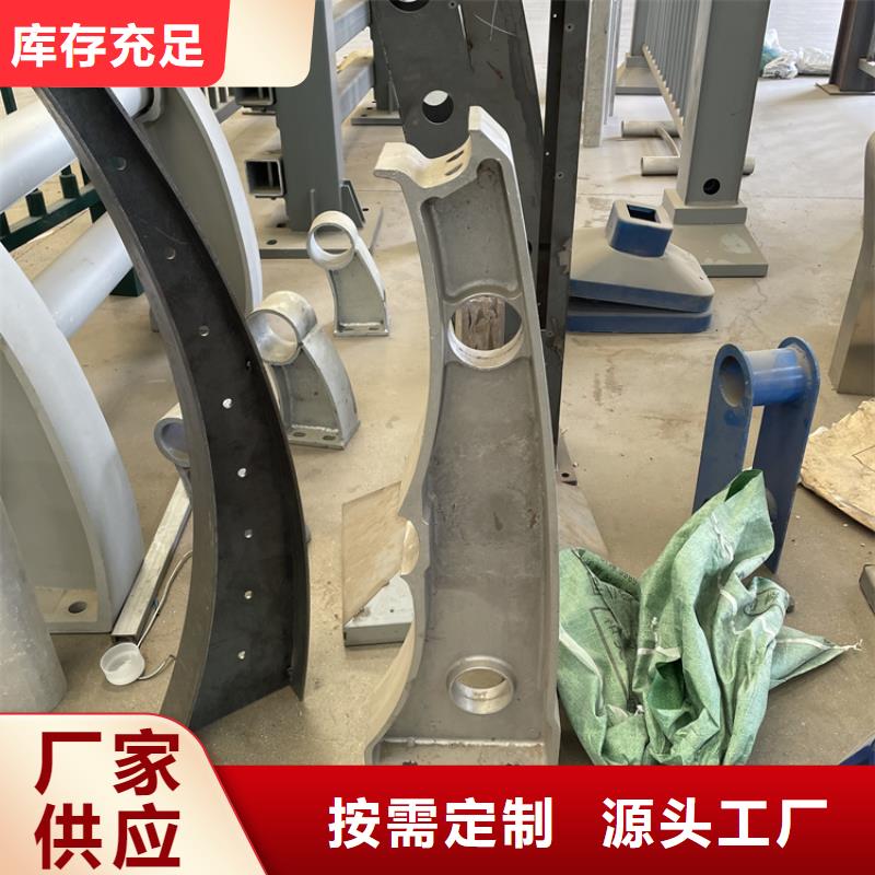 不锈钢立柱视频-象山|慈溪|丽水|金华|台州|杭州|绍兴|衢州|温州鼎森不锈钢立柱_ 鼎森金属材料(宁波市分公司)