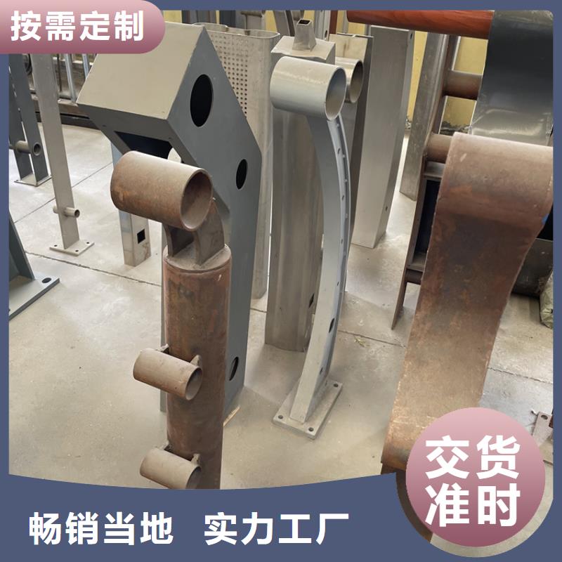 桥梁景观护栏_【道路护栏】用心服务