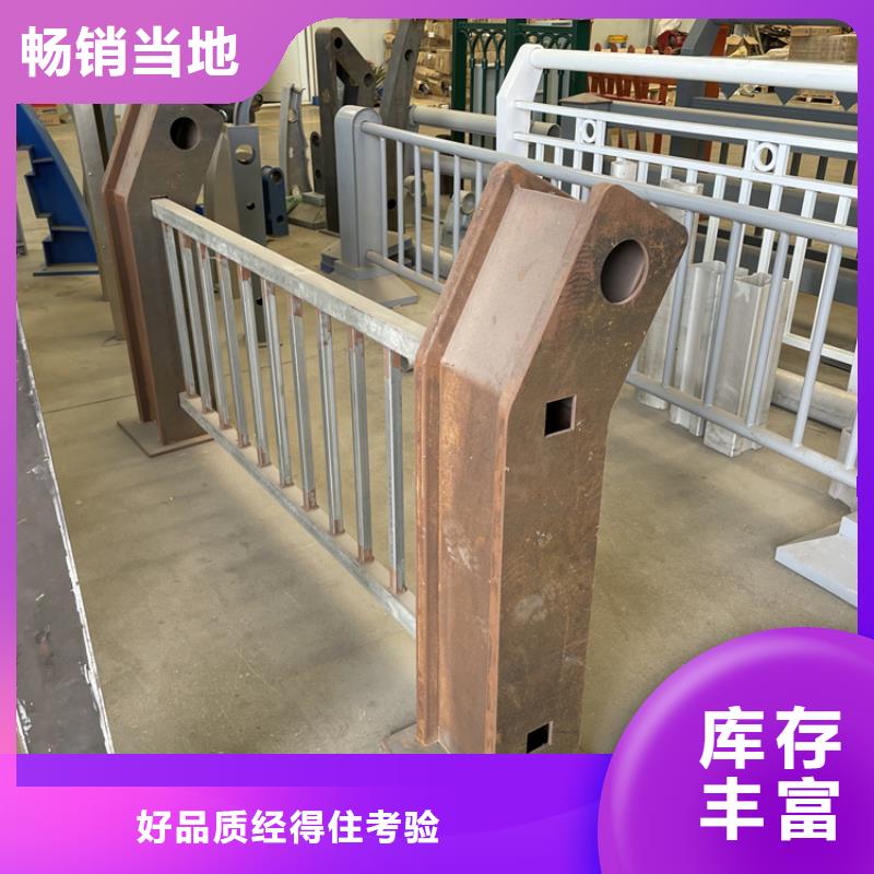 不锈钢立柱视频-象山|慈溪|丽水|金华|台州|杭州|绍兴|衢州|温州鼎森不锈钢立柱_ 鼎森金属材料(宁波市分公司)