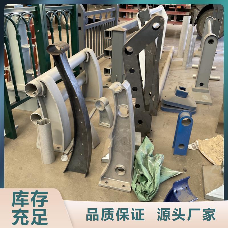 桥梁景观护栏不锈钢复合管栏杆多年行业积累