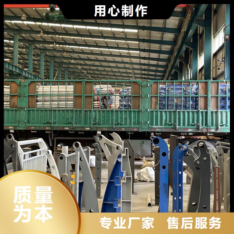 桥梁景观护栏【桥梁护栏】商家