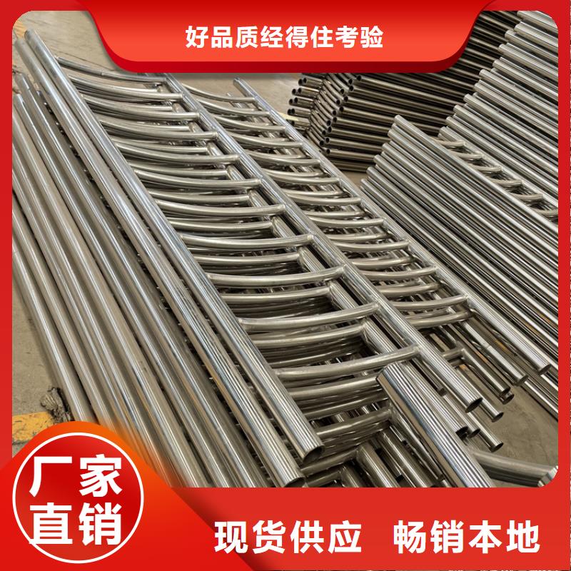 桥梁景观护栏【桥梁护栏】商家