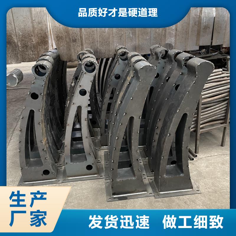桥梁景观护栏【桥梁护栏】商家