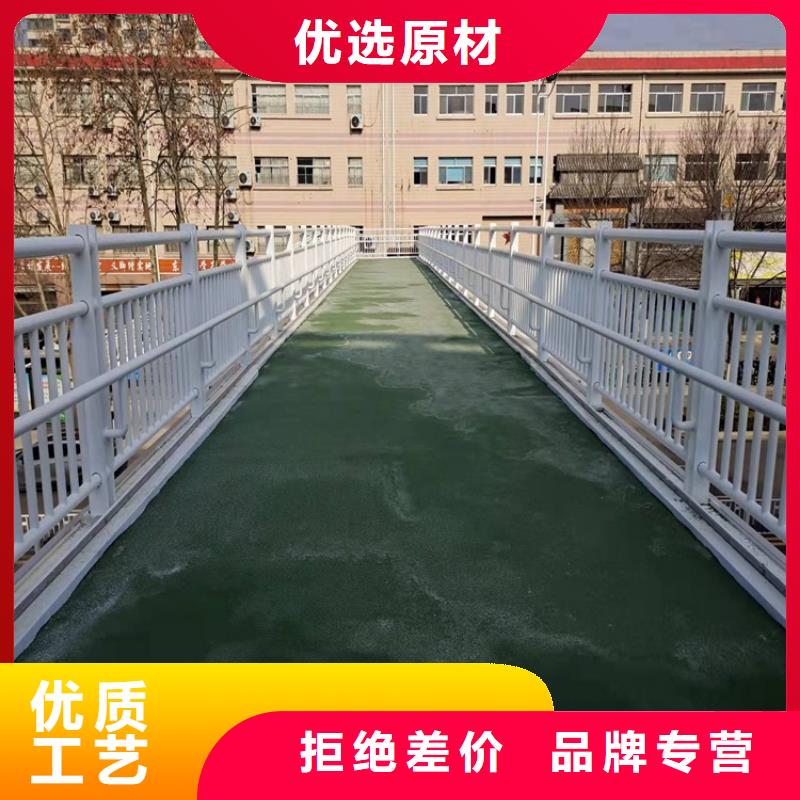 护栏【波形护栏】交货准时