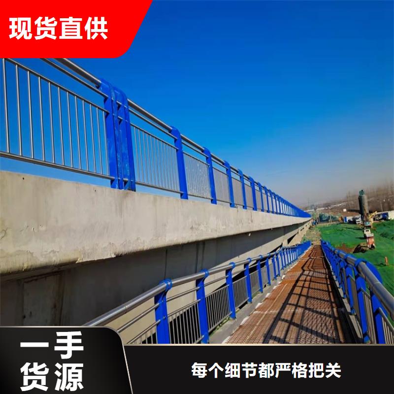 护栏【波形护栏】交货准时