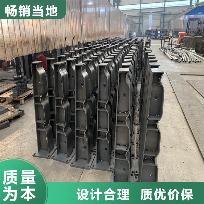 护栏不锈钢景观护栏当地厂家值得信赖