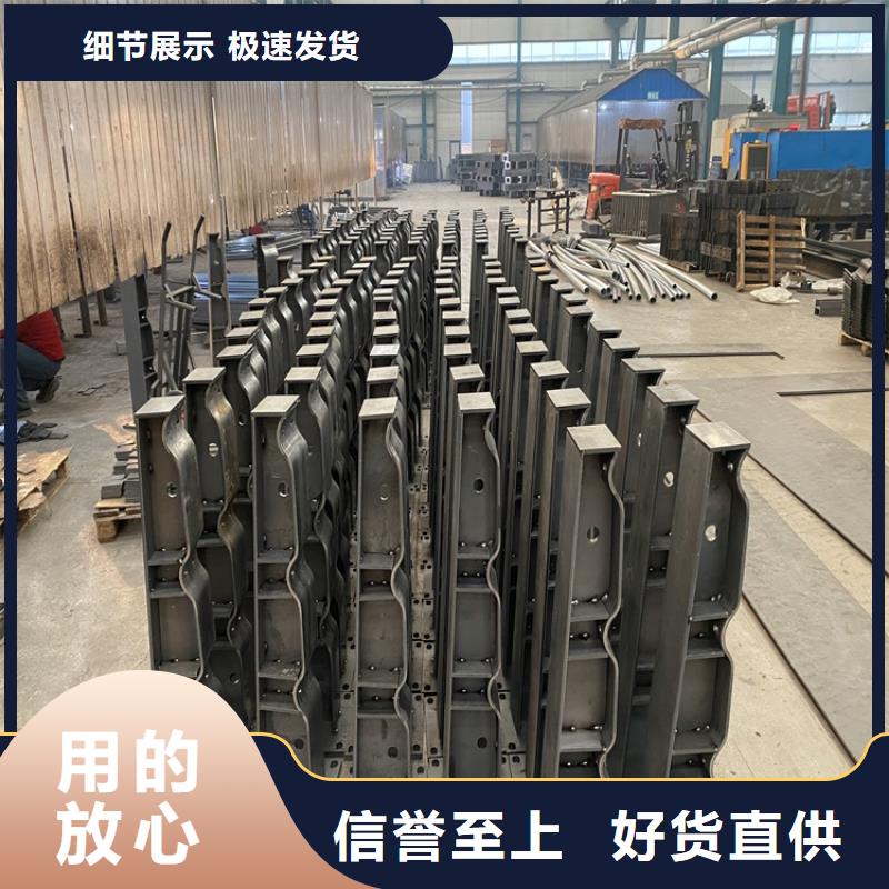 护栏【市政护栏】购买的是放心