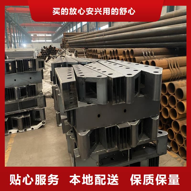 护栏【防撞桥梁护栏】源头厂源头货