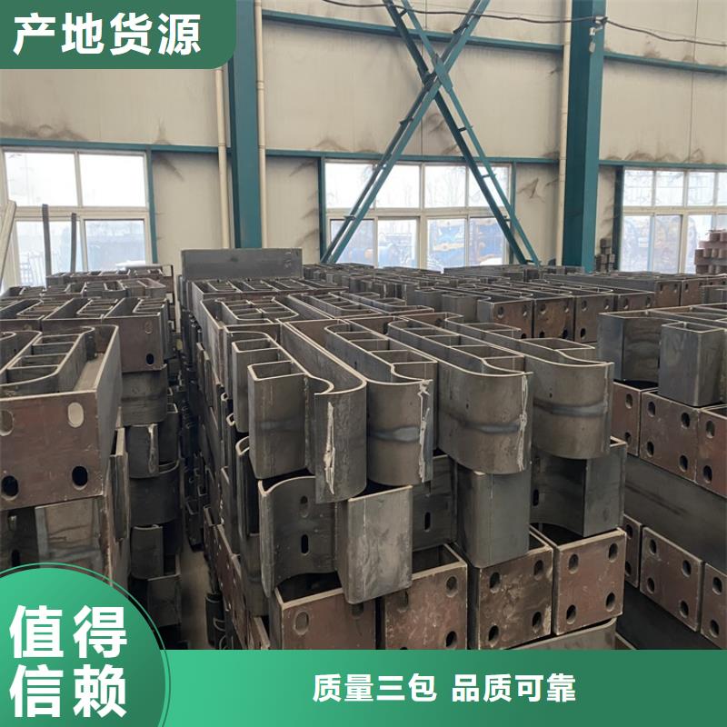 护栏_不锈钢桥梁护栏满足客户需求