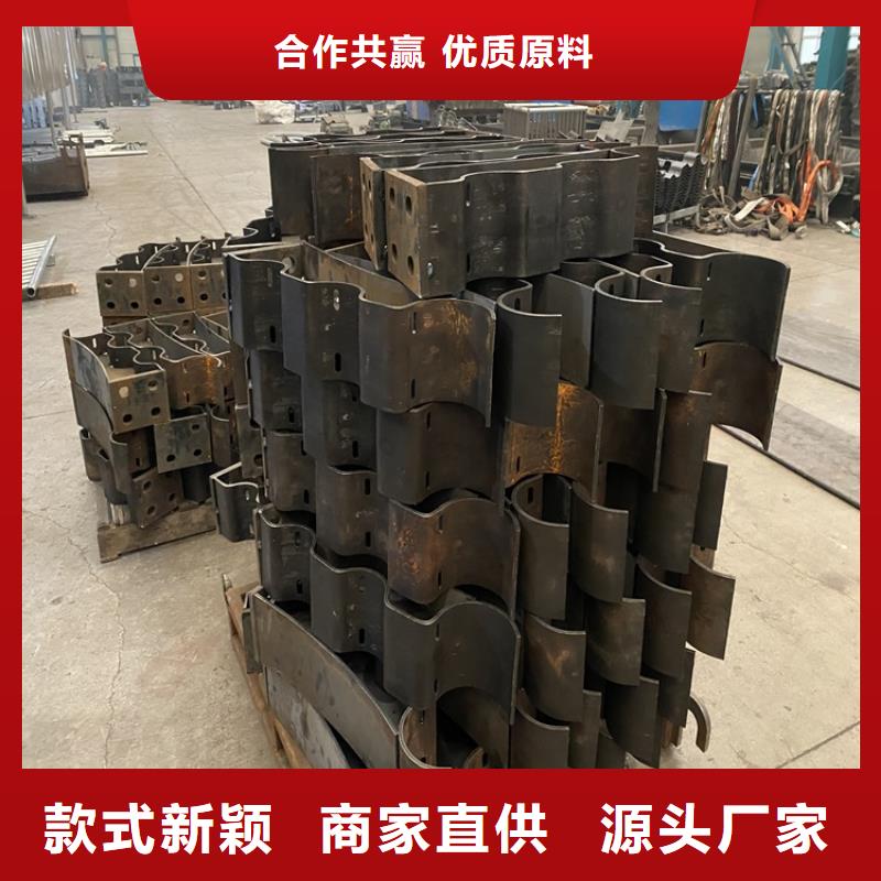 护栏防撞【护栏】厂家直销直供