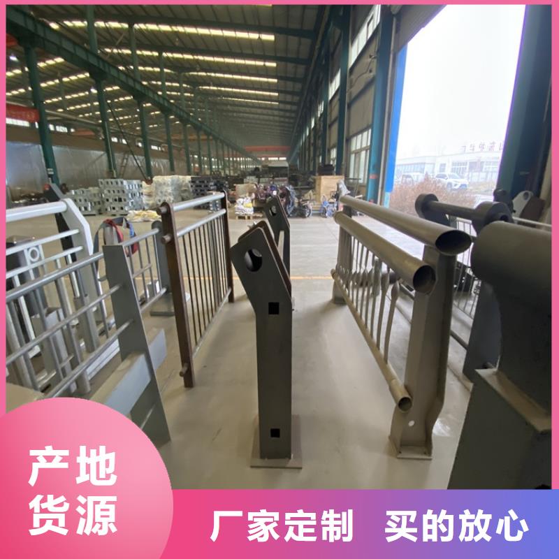 护栏【防撞桥梁护栏】源头厂源头货