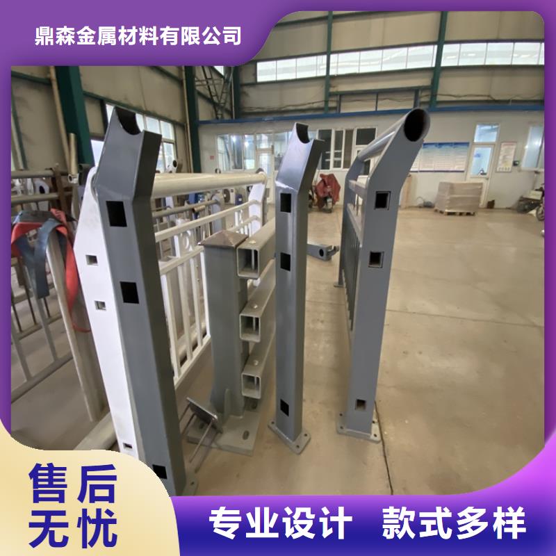 护栏河堤护栏用途广泛