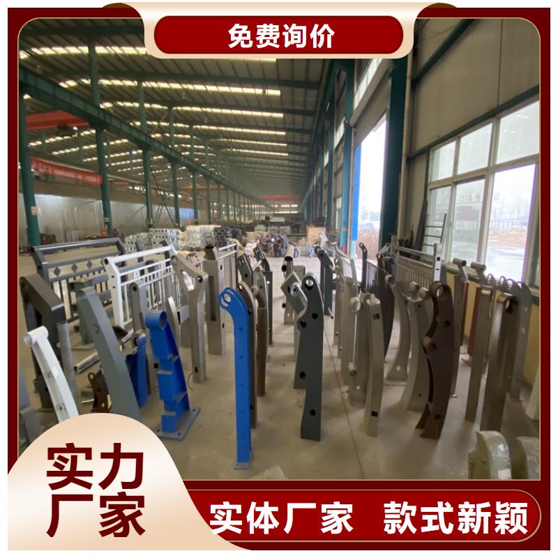 护栏不锈钢景观护栏当地厂家值得信赖
