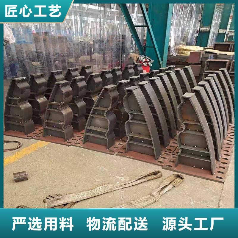 护栏不锈钢景观护栏当地厂家值得信赖