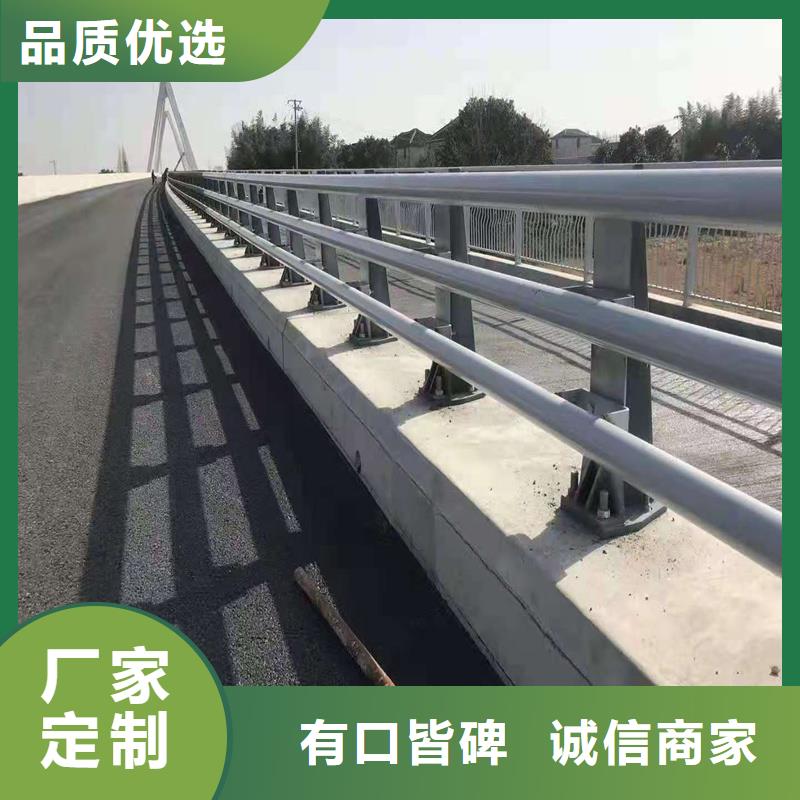 不锈钢立柱视频-夏河|合作|兰州|天水|平凉|陇南鼎森不锈钢立柱_ 鼎森金属材料(合作市分公司)