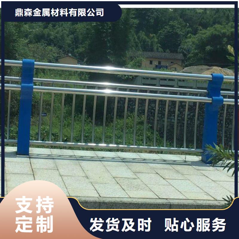 护栏【防撞桥梁护栏】源头厂源头货