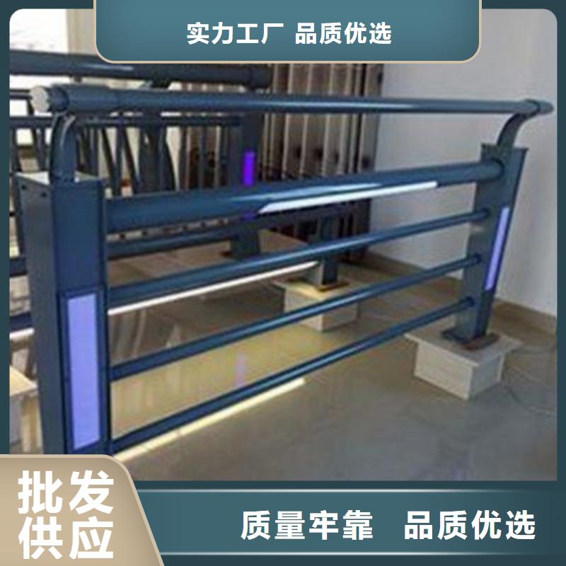 护栏不锈钢景观护栏当地厂家值得信赖