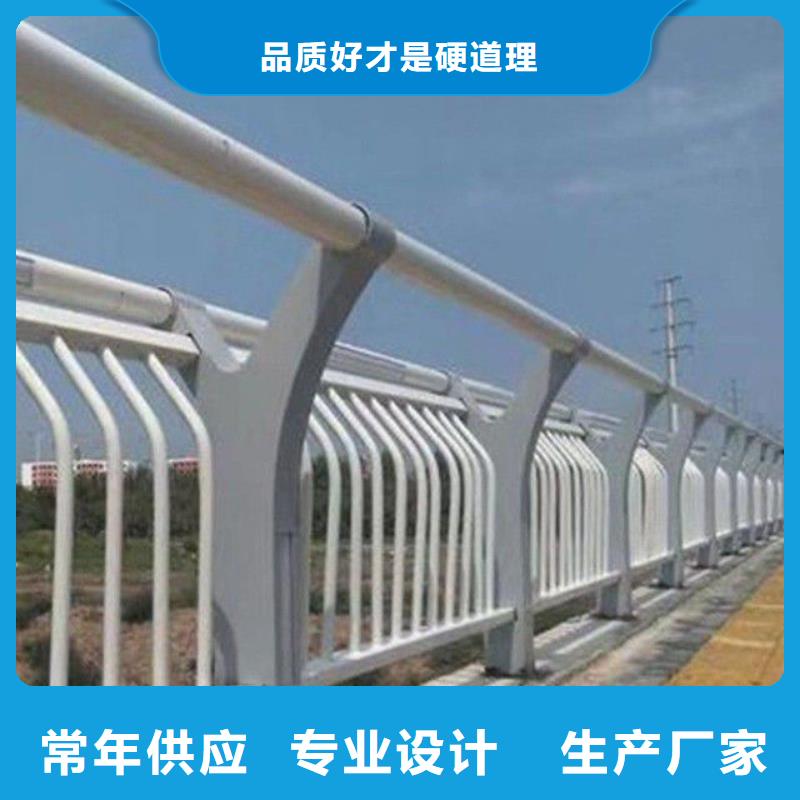 护栏河堤护栏用途广泛