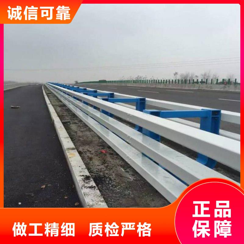 护栏_不锈钢桥梁护栏满足客户需求