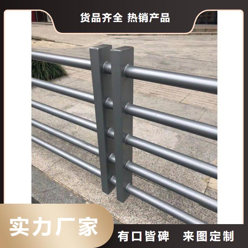 护栏_不锈钢桥梁护栏满足客户需求