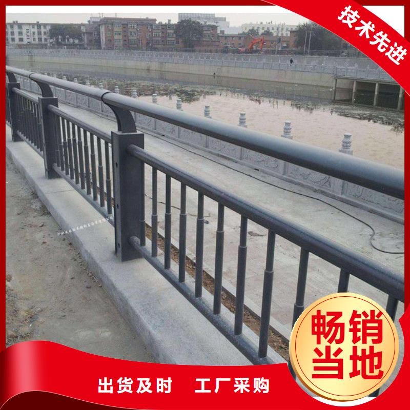 护栏_不锈钢桥梁护栏满足客户需求