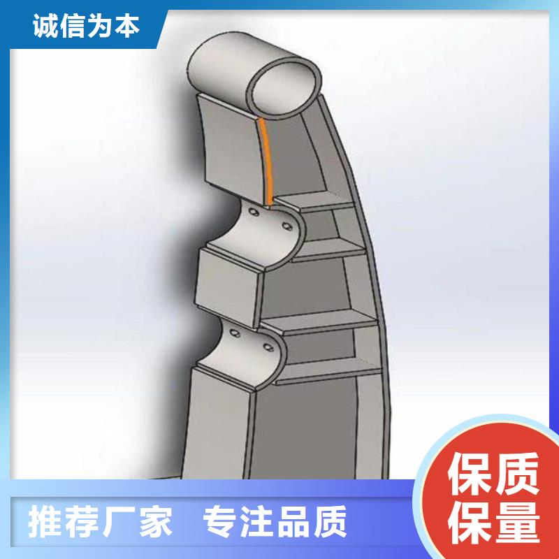护栏_不锈钢桥梁护栏满足客户需求