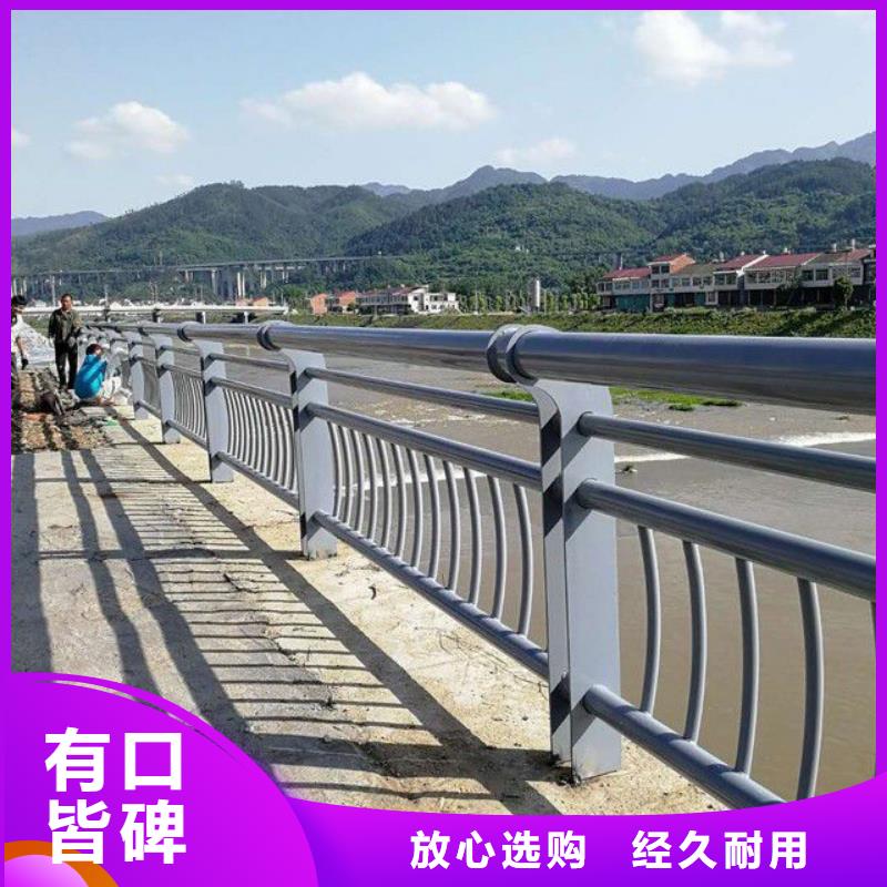 护栏_不锈钢桥梁护栏满足客户需求