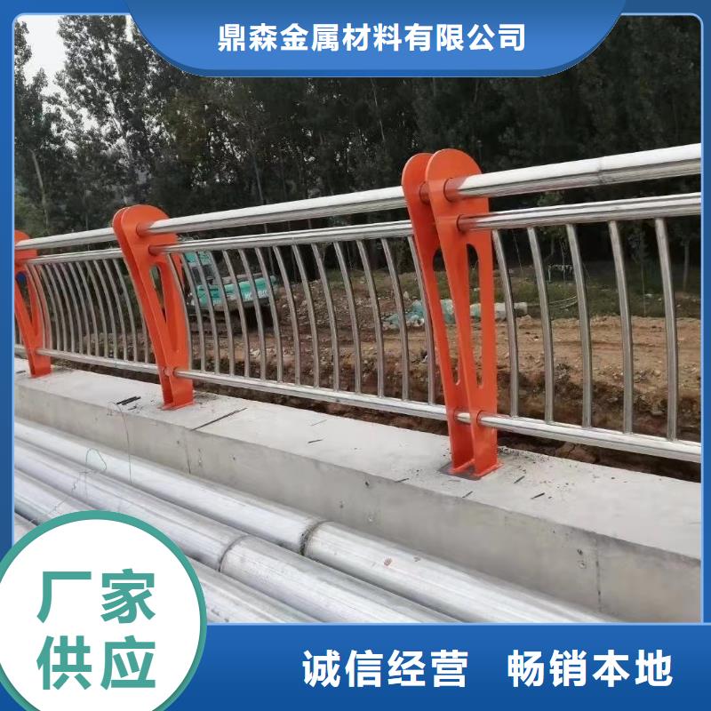 护栏【防撞桥梁护栏】源头厂源头货