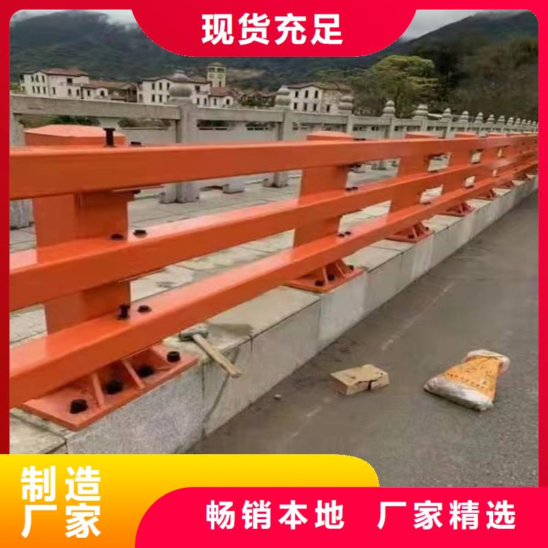 桥梁护栏不锈钢复合管栏杆货源稳定