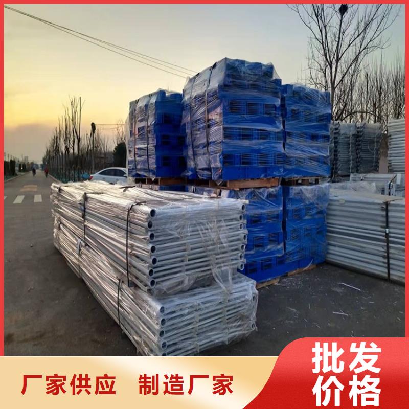 桥梁护栏防护栏专注细节使用放心