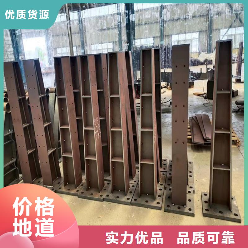 桥梁护栏不锈钢桥梁护栏品质好才是硬道理