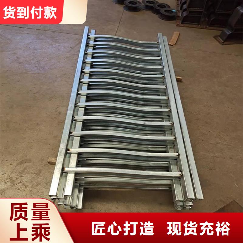 桥梁护栏-河道防护栏杆实力厂商